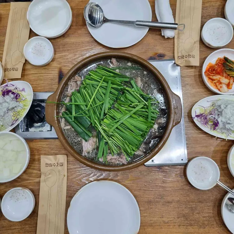대성농장생오리 사진 2