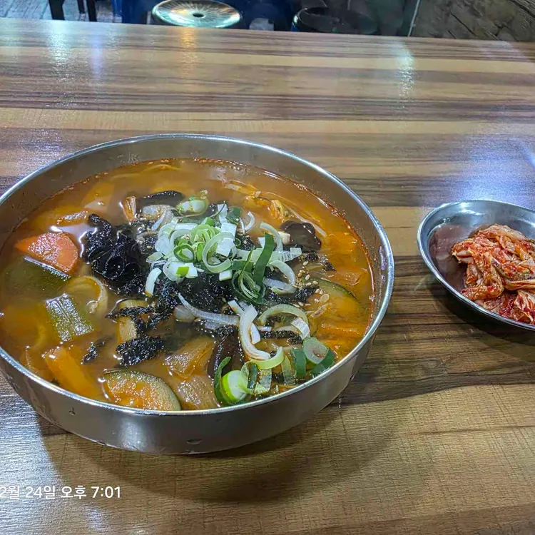 정가네 홍두깨손칼국수 대표 사진