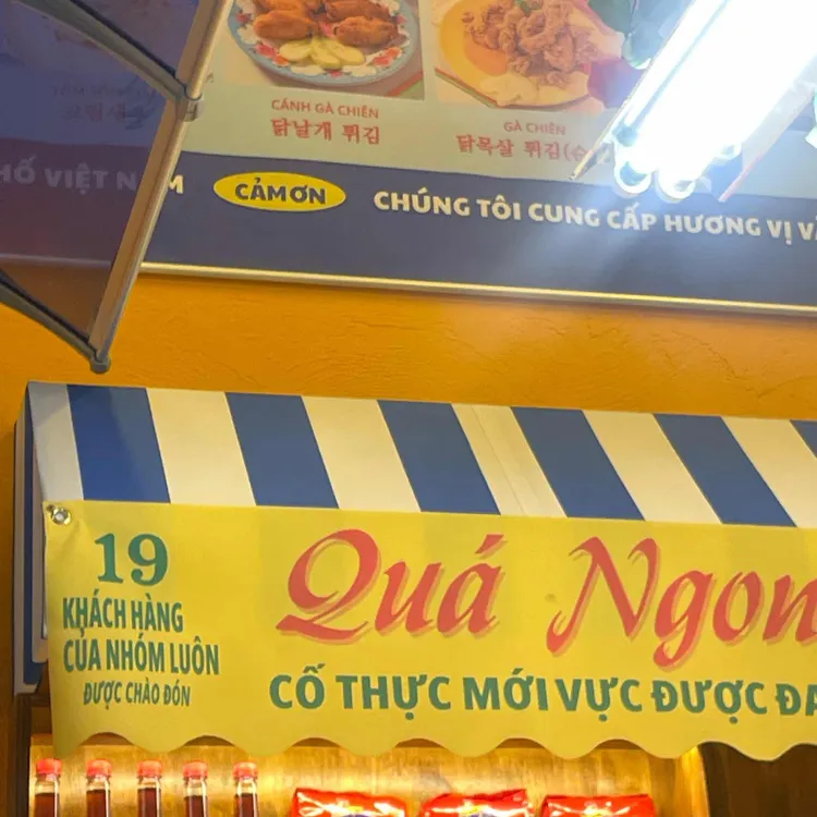 까몬 대표 사진