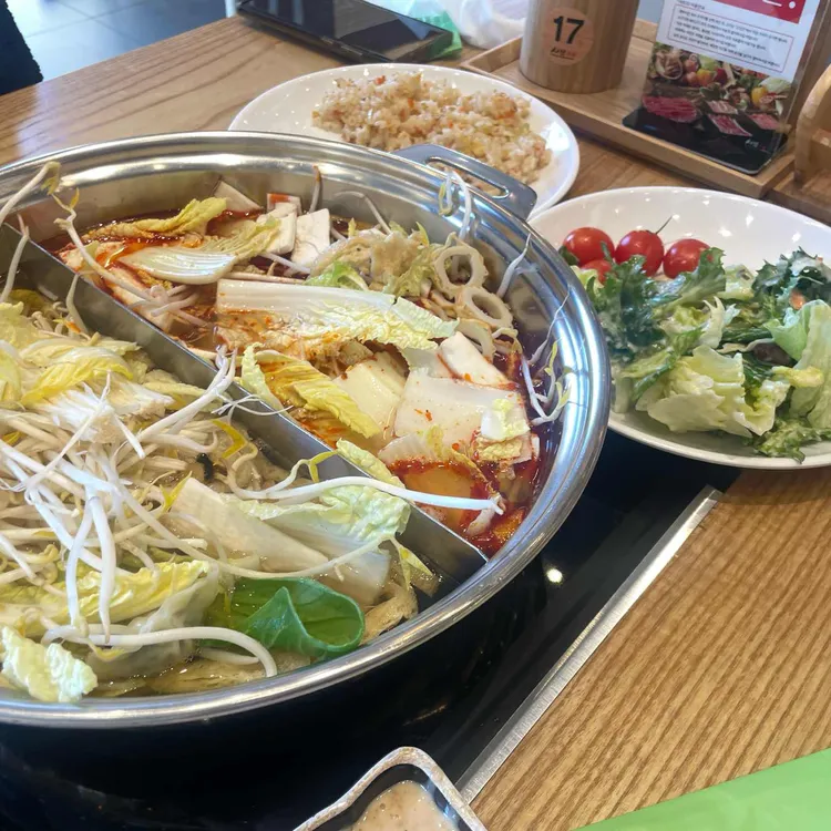 샤브20 대표 사진