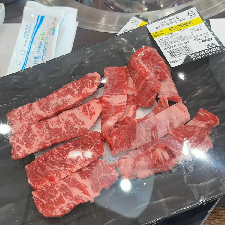 정선농협 한우타운 대표 사진