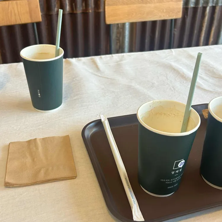 멍때림 대표 사진