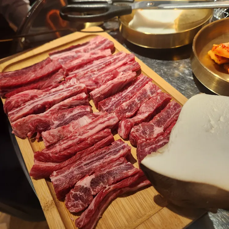 우공탄생갈비 사진 1