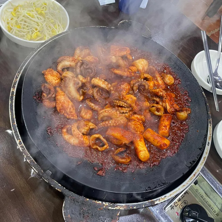 해가솥뚜껑쭈꾸미 대표 사진