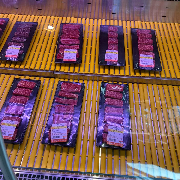대가 대표 사진
