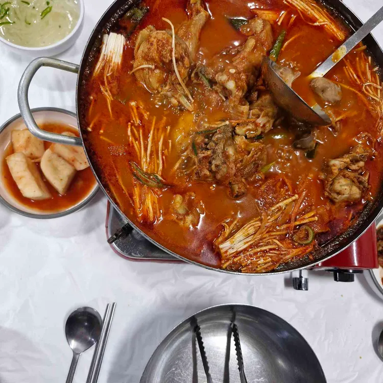 공원식당 대표 사진