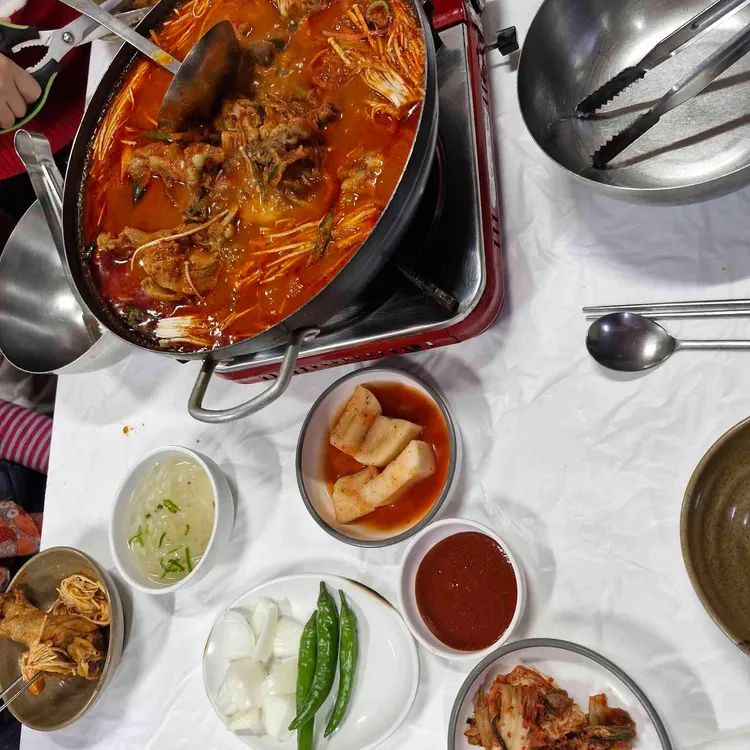공원식당 대표 사진