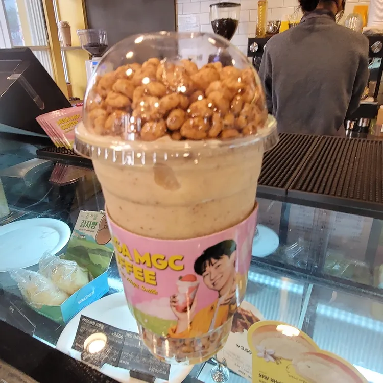 메가커피 대표 사진