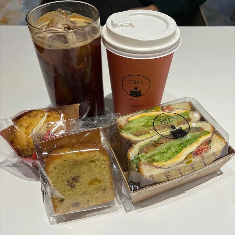 뭉치치카페 대표 사진