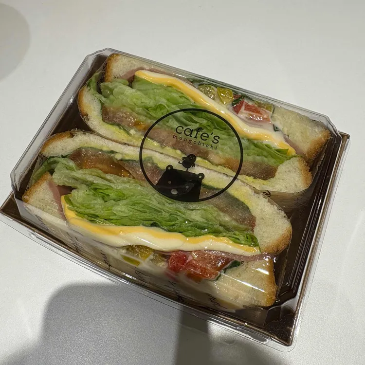 뭉치치카페 대표 사진