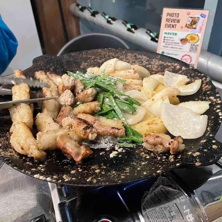 곱 대표 사진