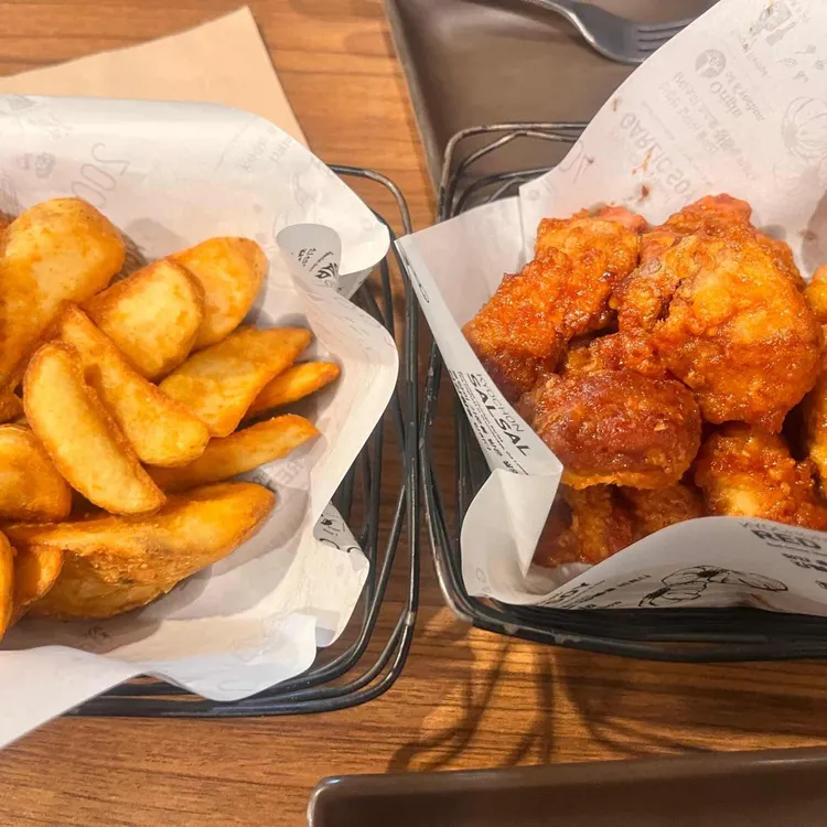 교촌치킨 대표 사진