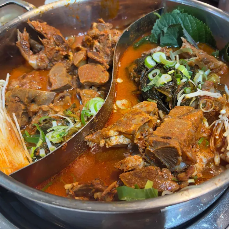인생감자탕 대표 사진