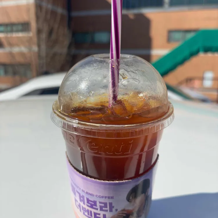 더벤티 대표 사진