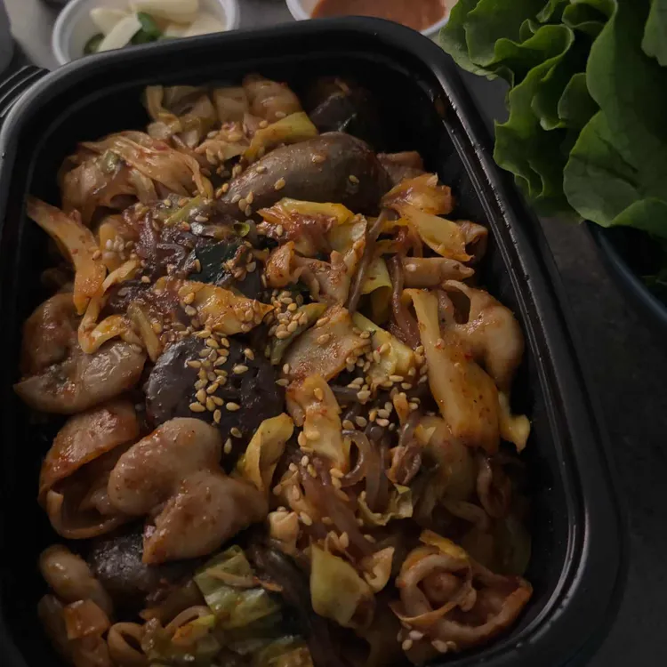 영자네곱창 사진 1