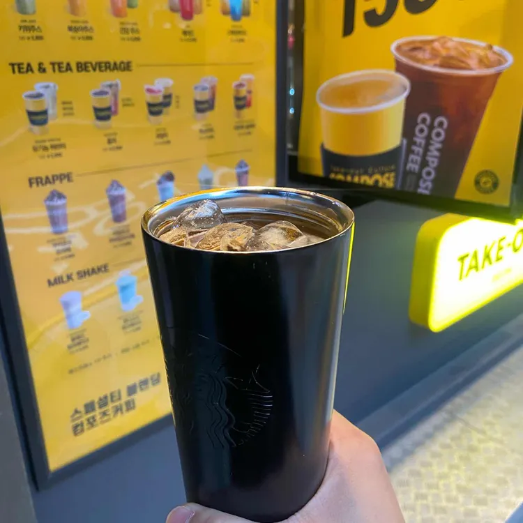 컴포즈커피 사진 2