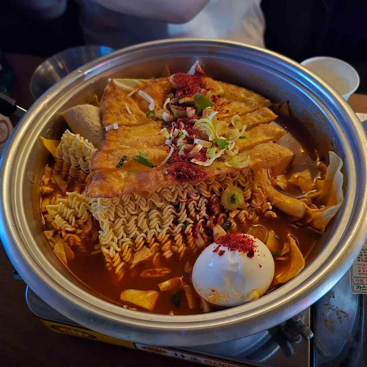 당근돼지갈비후라이드 사진 1