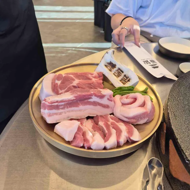돝밭 애월흑돼지 대표 사진