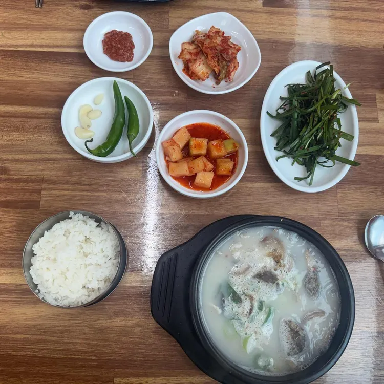경성국밥 대표 사진