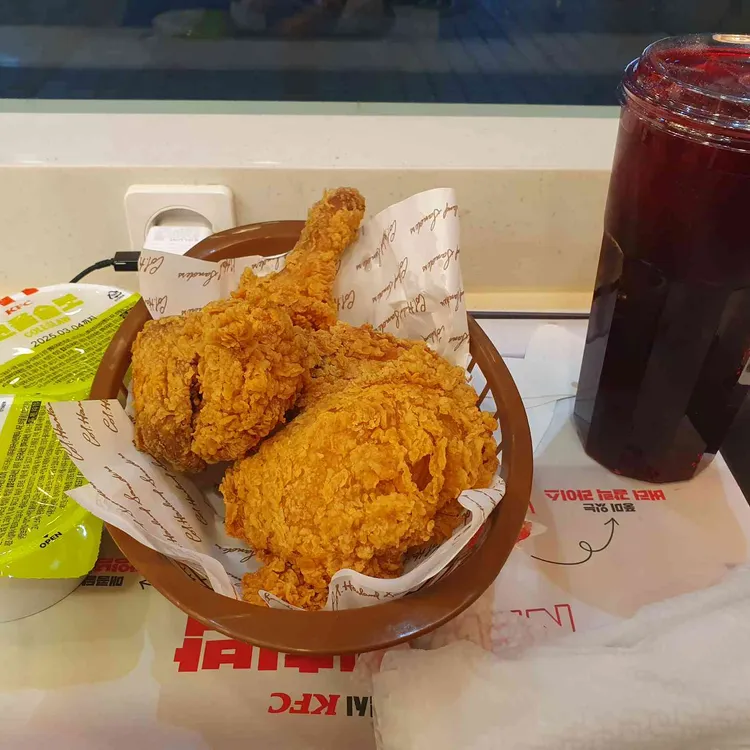 KFC 사진 1
