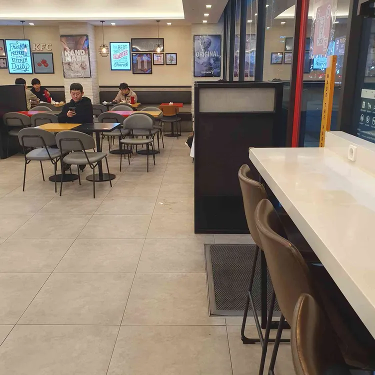 KFC 사진 2