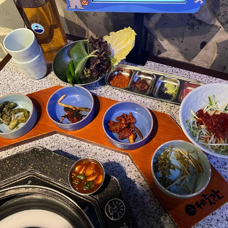 제줏간 사진 1