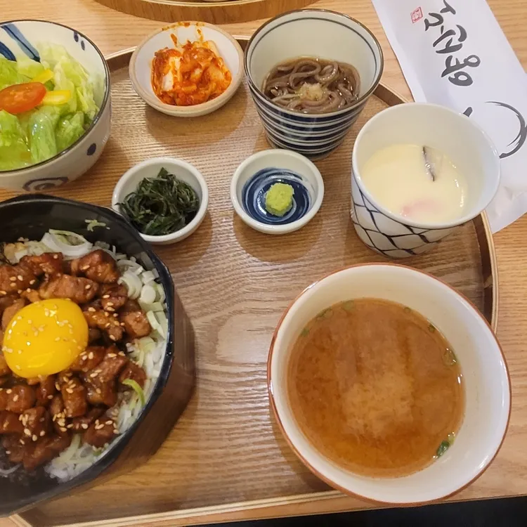 양산도 대표 사진