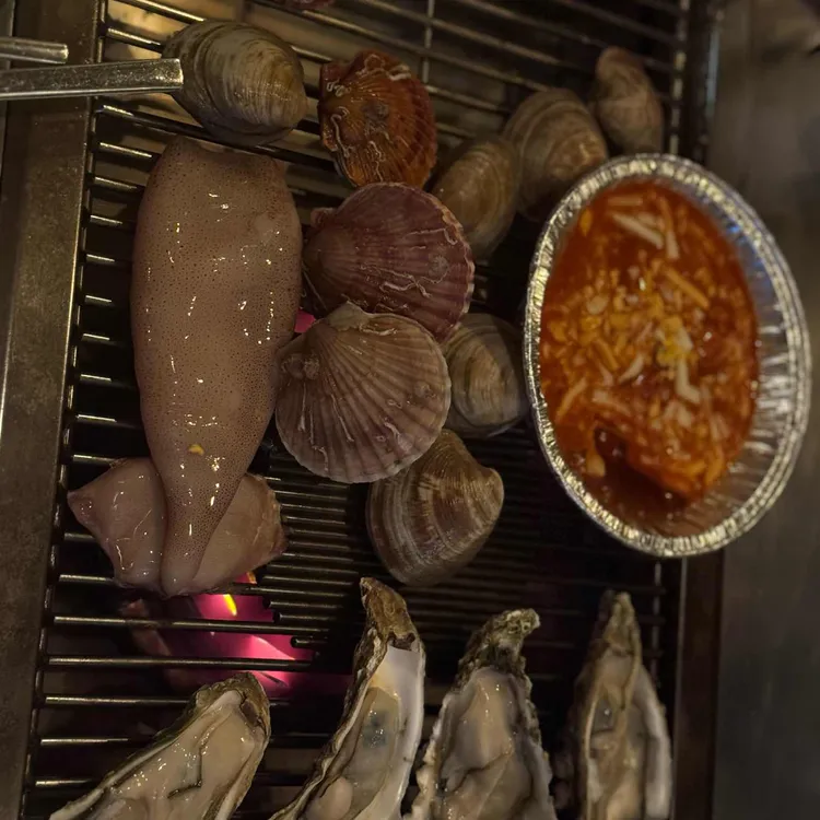 하와이조개 대표 사진