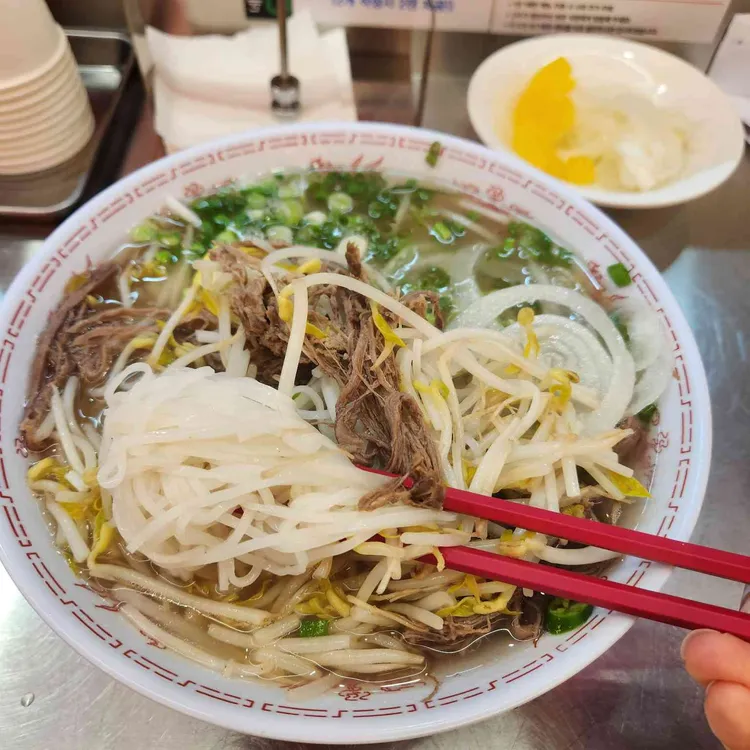 힙포 대표 사진