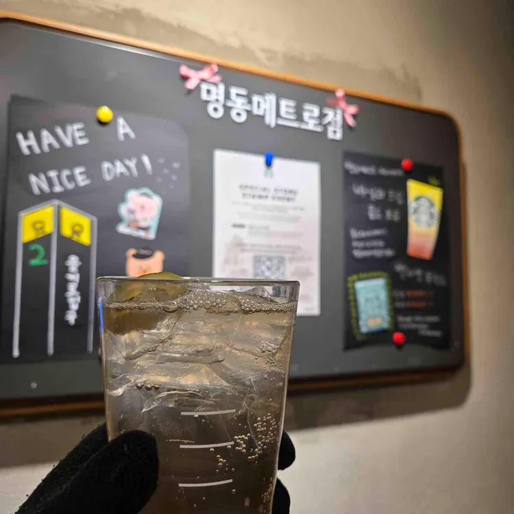 스타벅스  대표 사진