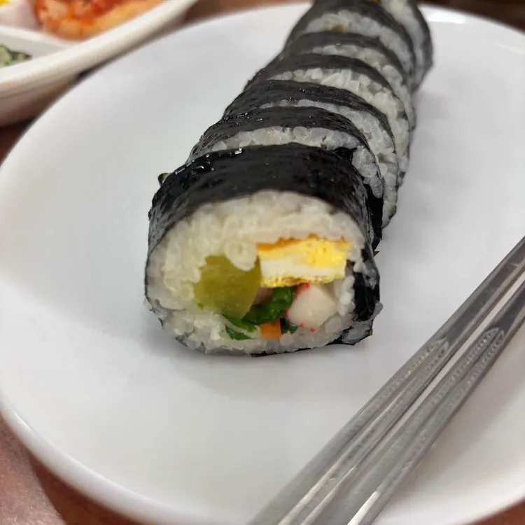 한식분식세상 사진 2