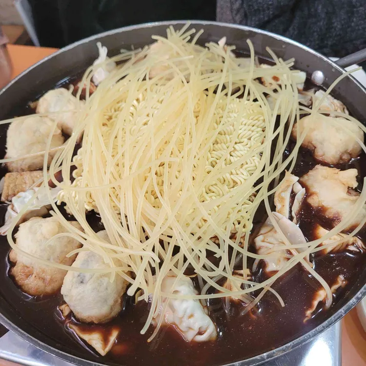 맛보래 즉석 떡볶이 대표 사진