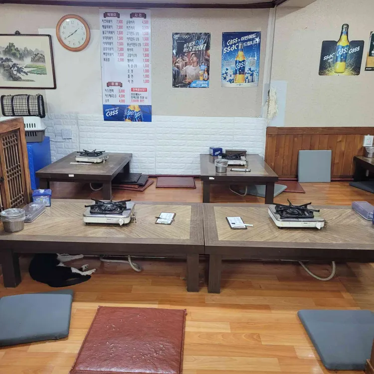 맛보래 즉석 떡볶이 대표 사진