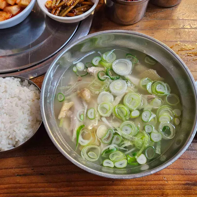 황평집닭곰탕 사진