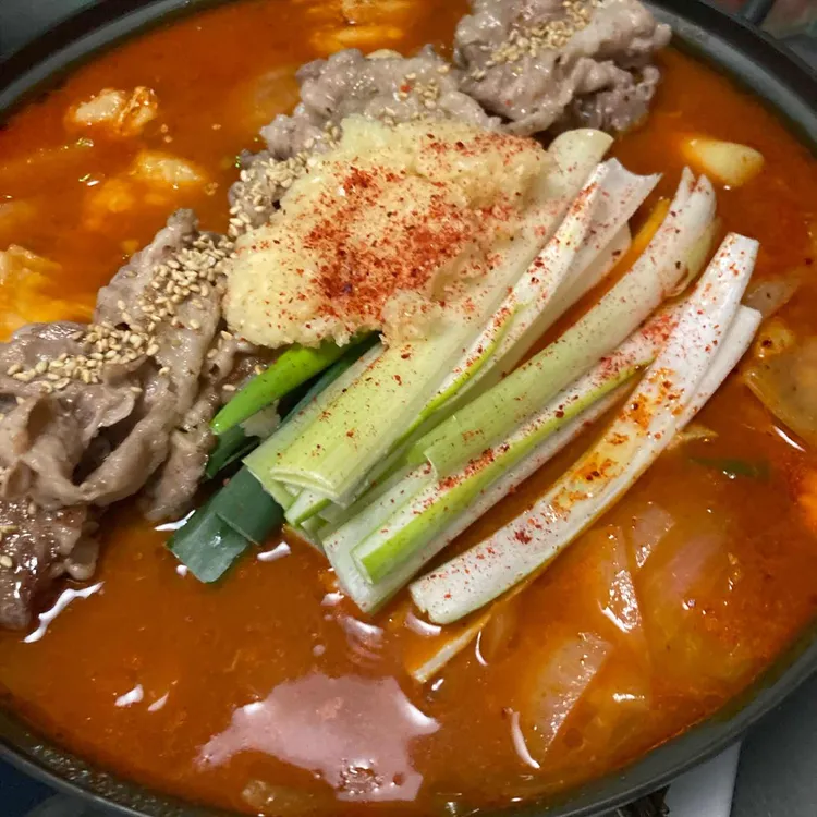 근두운 대표 사진
