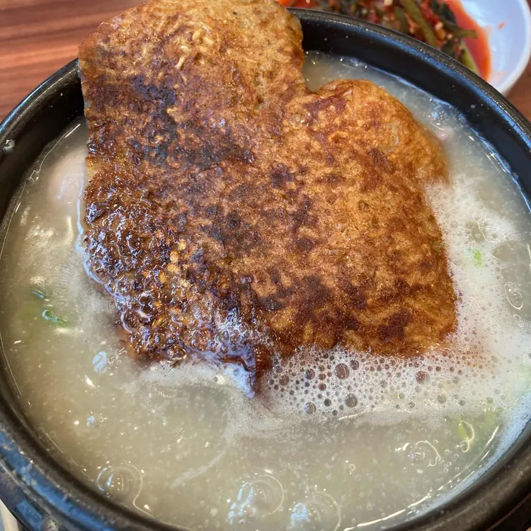 이우철한방누룽지삼계탕 대표 사진