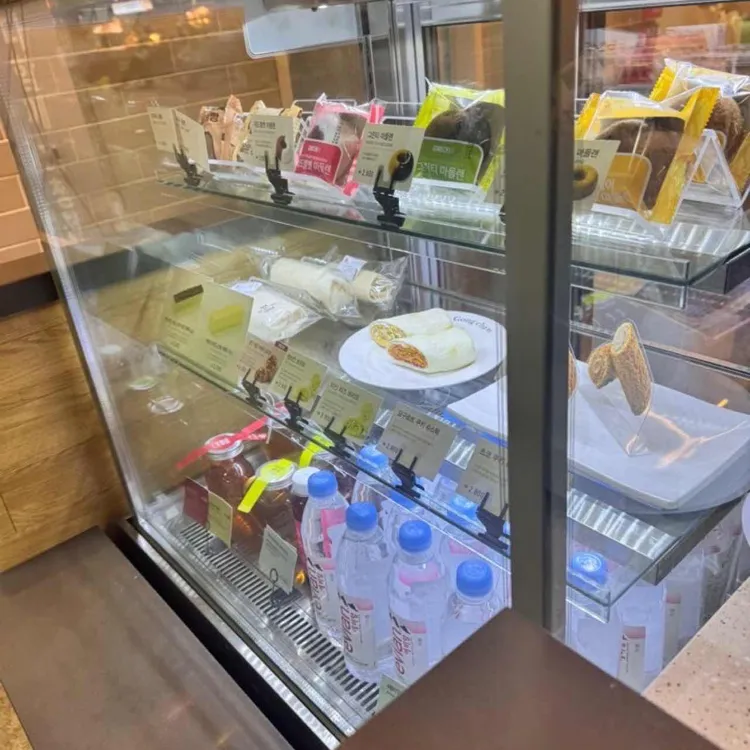 공차 대표 사진