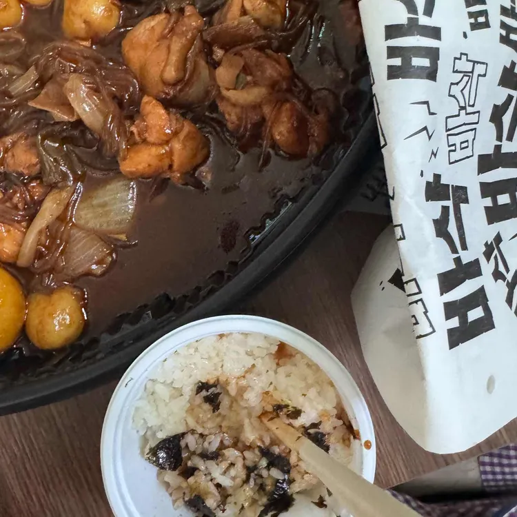 두찜 대표 사진