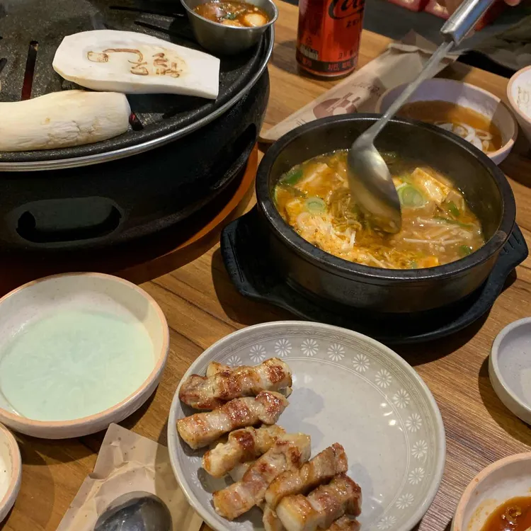 웰돈 대표 사진