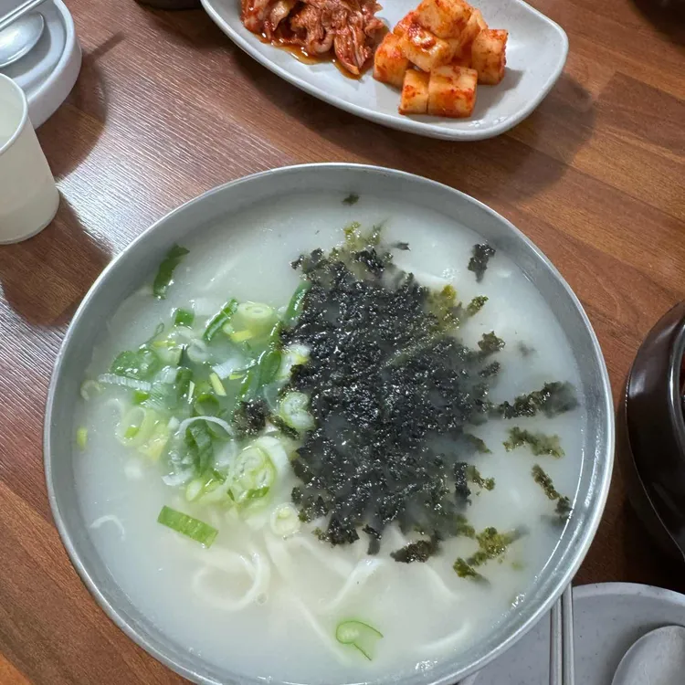 튀김식당 대표 사진