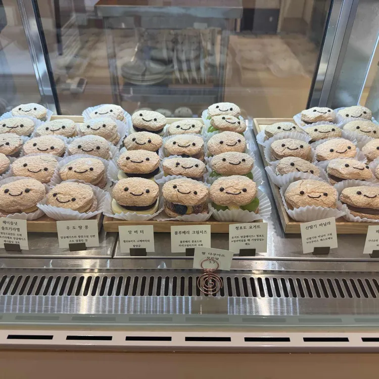 간식서랍 대표 사진