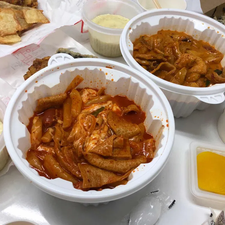 동대문엽기떡볶이 대표 사진
