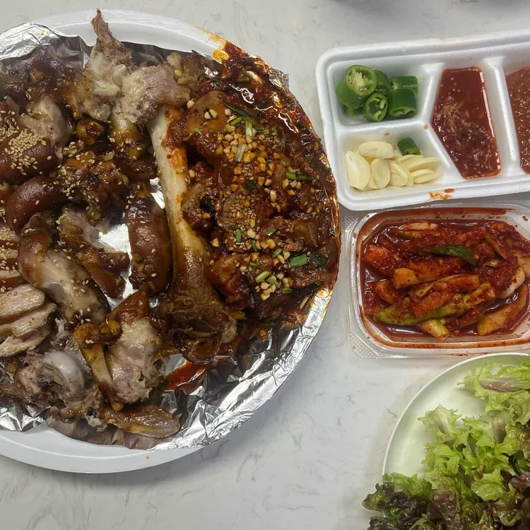 장충족발 대표 사진