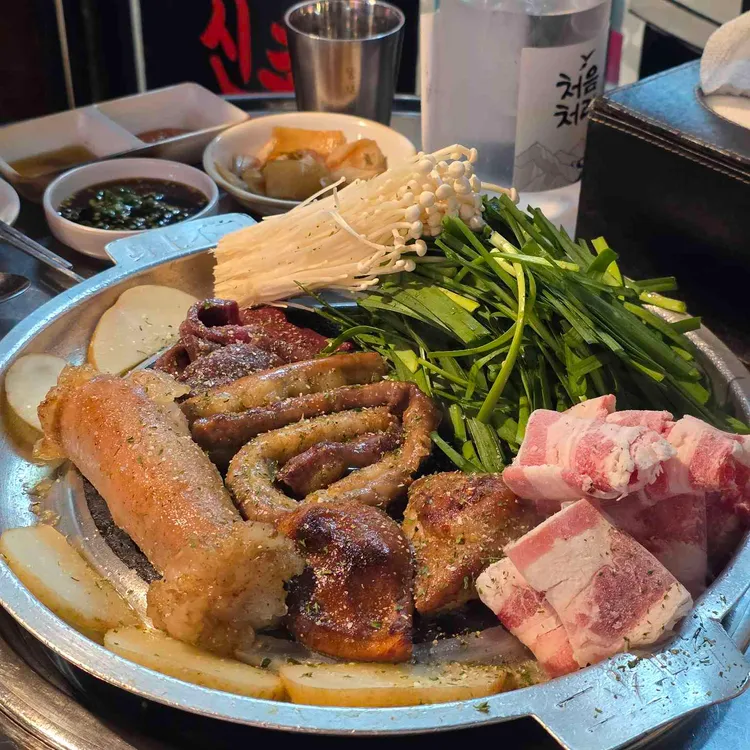 부추곱창 대표 사진