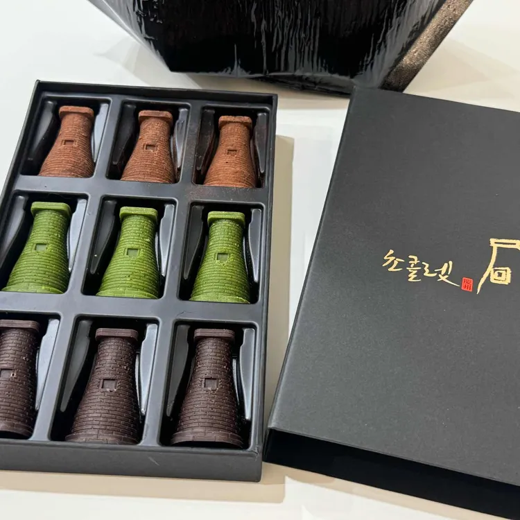 첨성대초콜렛 대표 사진