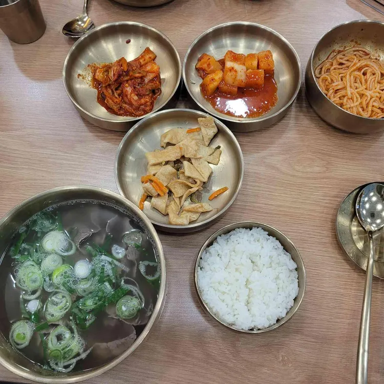 동남집 대표 사진