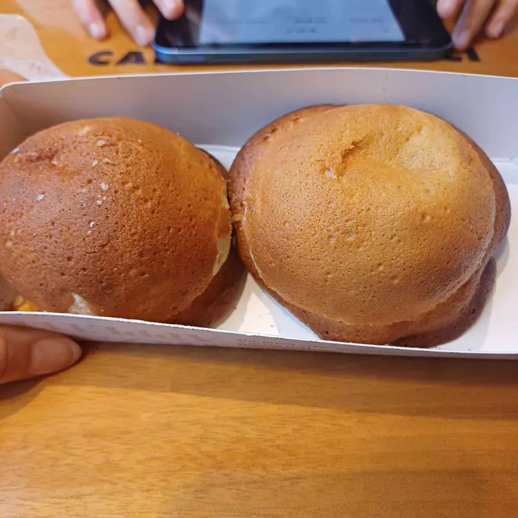 랑콩뜨레 사진 1