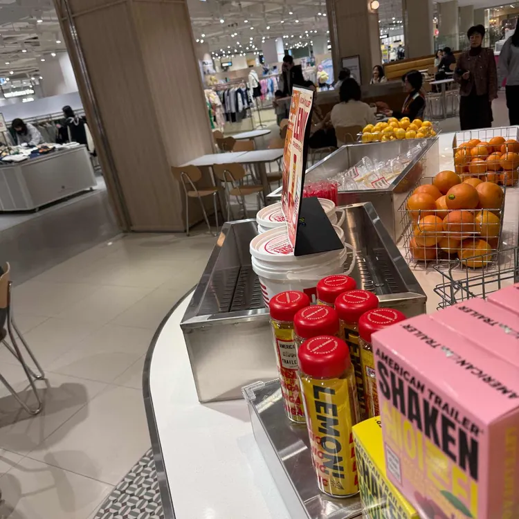 아메리칸트레일러 대표 사진