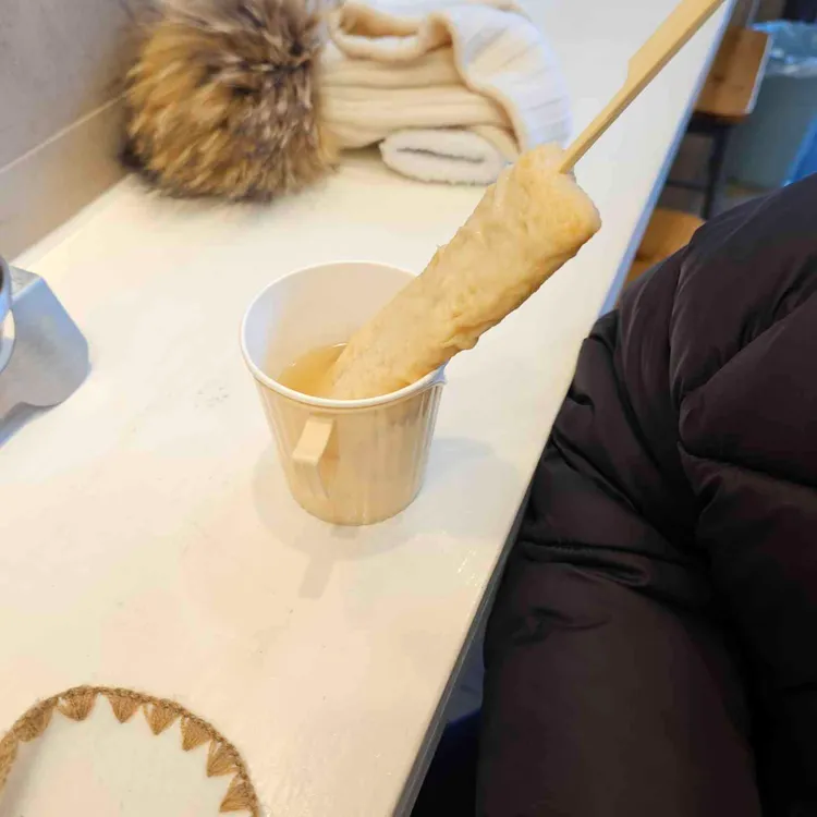오마뎅 대표 사진