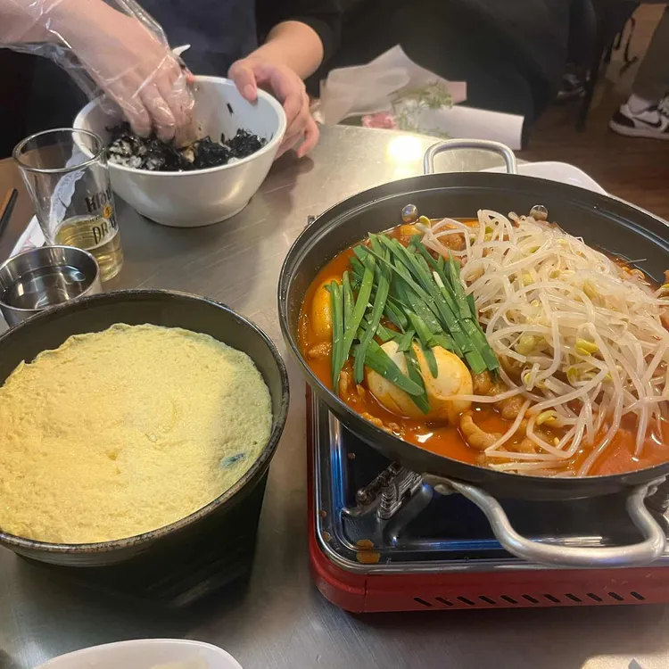 정든닭발 대표 사진